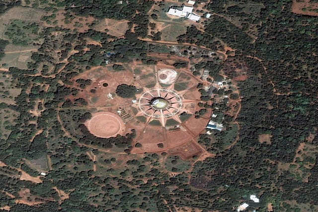 Auroville
